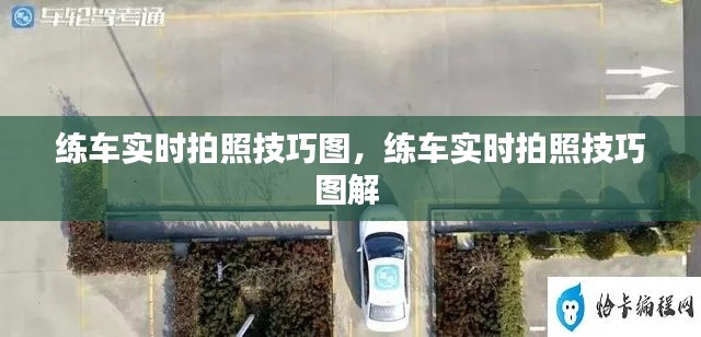 关于我们 第399页