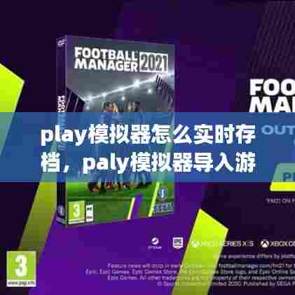 案例展示 第392页