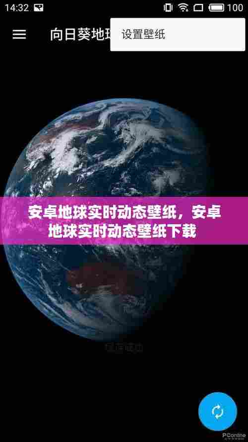 客户反馈 第390页