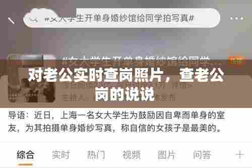 行业资讯 第387页