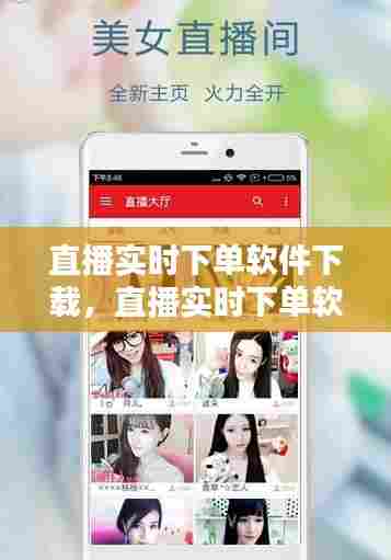 新闻动态 第393页