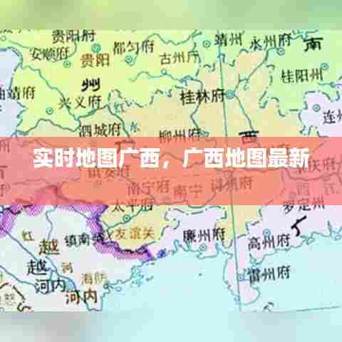 秀才人情纸半张 第9页