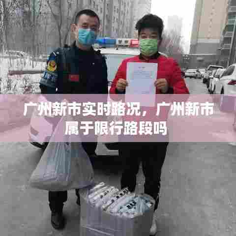 技术支持 第387页