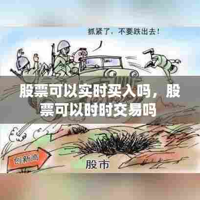 新闻动态 第391页