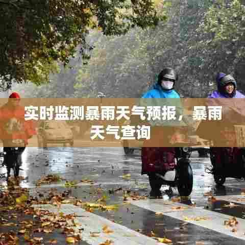 行业资讯 第384页