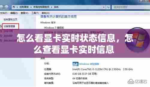 新闻动态 第390页