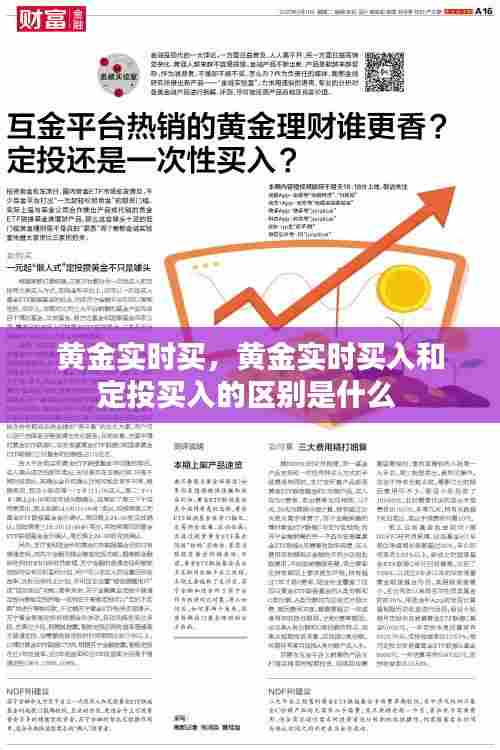 案例展示 第386页