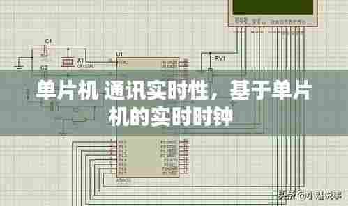 客户反馈 第386页