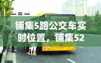 技术支持 第385页