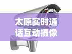 案例展示 第385页