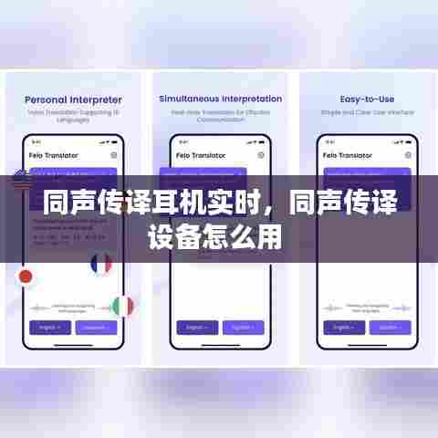 服务项目 第386页