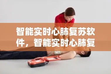 行业资讯 第382页