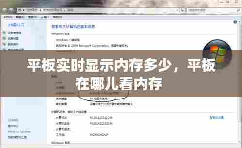 行业资讯 第381页