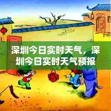 客户反馈 第384页