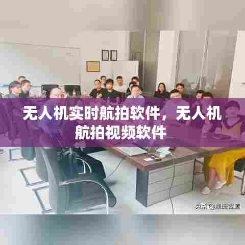 服务项目 第385页