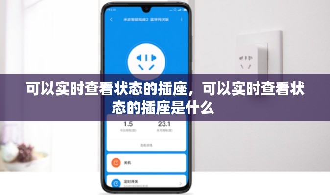 新闻动态 第388页