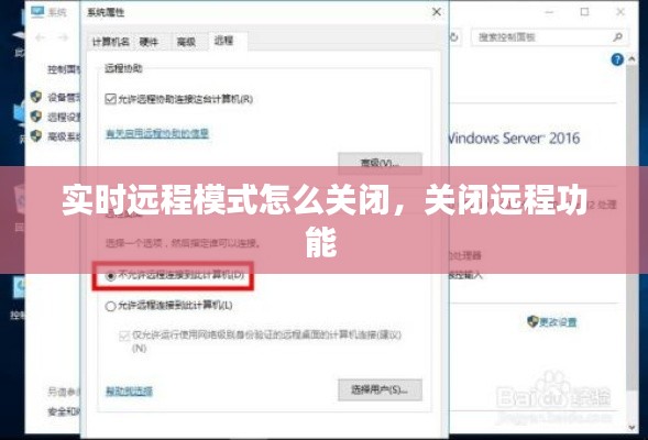案例展示 第383页