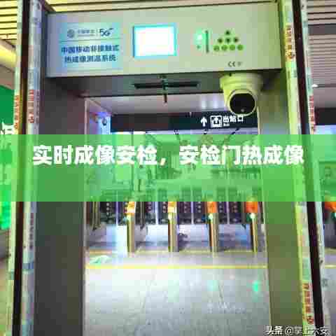 行业资讯 第380页