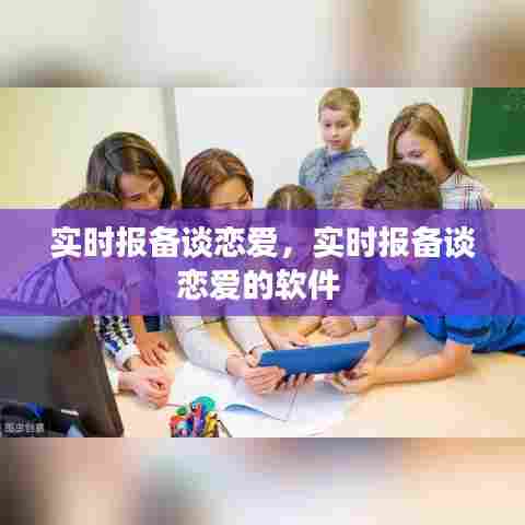 新闻动态 第385页