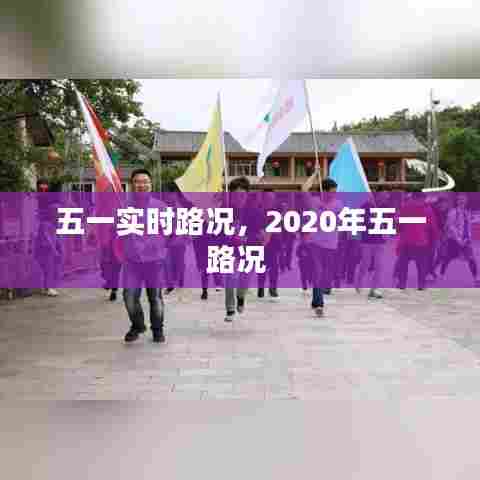 一石二鸟 第8页