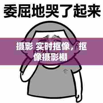 新闻动态 第384页