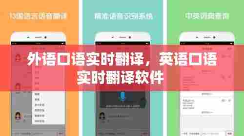 顶天立地 第8页