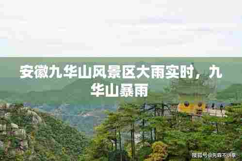 初遇在故事开头 第8页