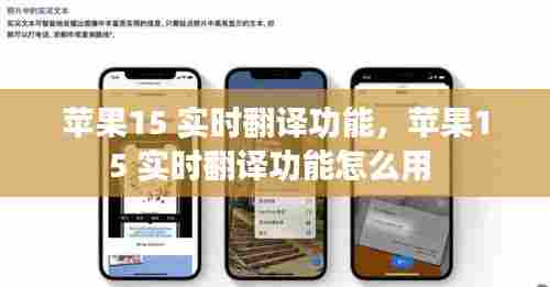 如鸟兽散 第7页