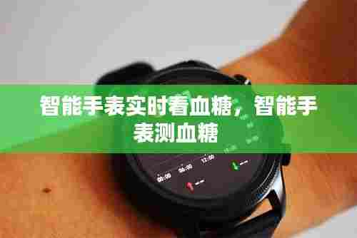 唾沫横飞 第6页