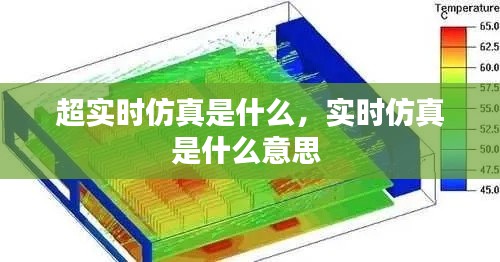 客户反馈 第377页