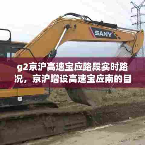 笃实好学 第9页