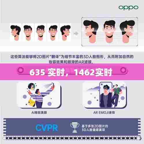 联系我们 第389页