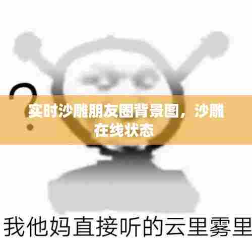 天各一方 第7页