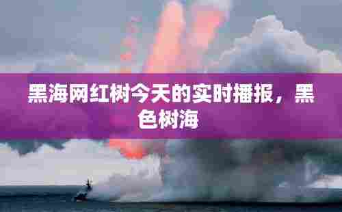 三心二意 第8页