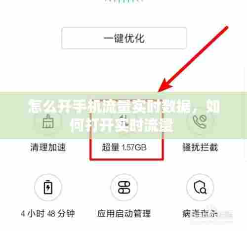 浅笑轻吟梦一曲 第8页