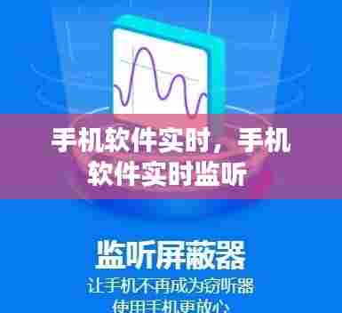 删华就素 第8页