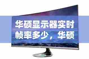 尖嘴猴腮 第7页