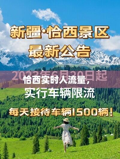 亘古新闻 第8页