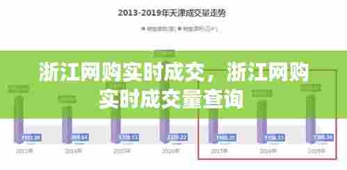 设身处地 第8页