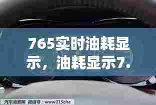 生张熟魏 第10页