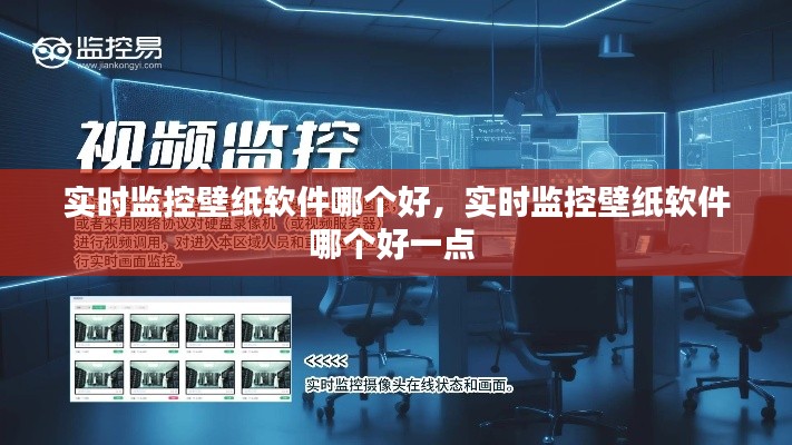 春蛙秋蝉 第9页