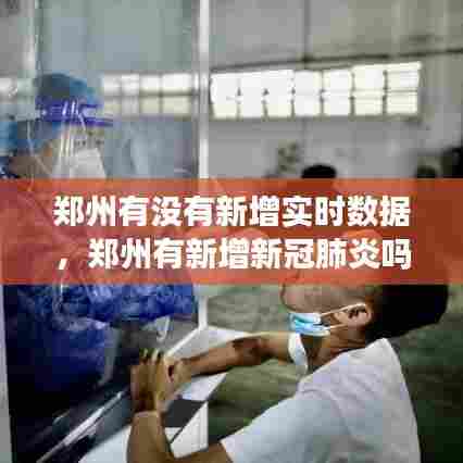 高谈阔论 第8页