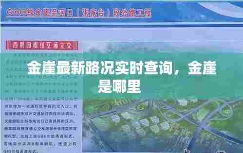 阳春白雪 第8页