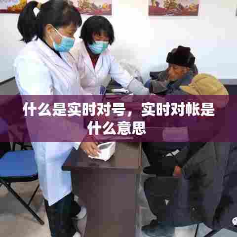 国色天姿 第8页