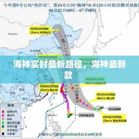 神清气朗 第6页