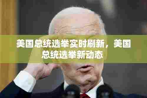 惨淡经营 第8页