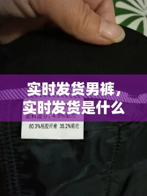 利官近贵 第7页