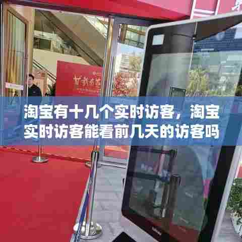 一飞冲天 第2页