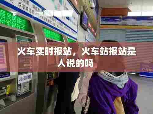 秀色可餐 第8页