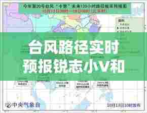 计日程功 第7页